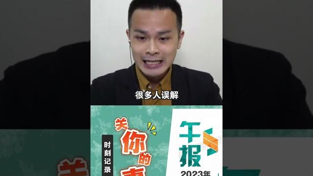 政府倒台论引争议 慕尤丁为哈迪阿旺缓颊 政府倒台论引争议 慕尤丁为哈迪阿旺缓颊