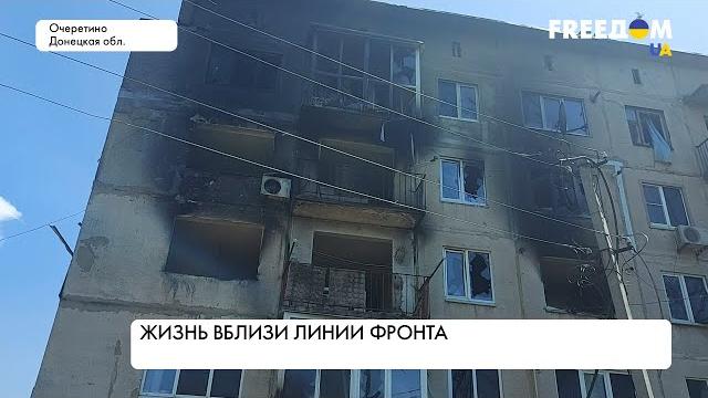 Эвакуация из очеретино. подробности Эвакуация из очеретино. подробности