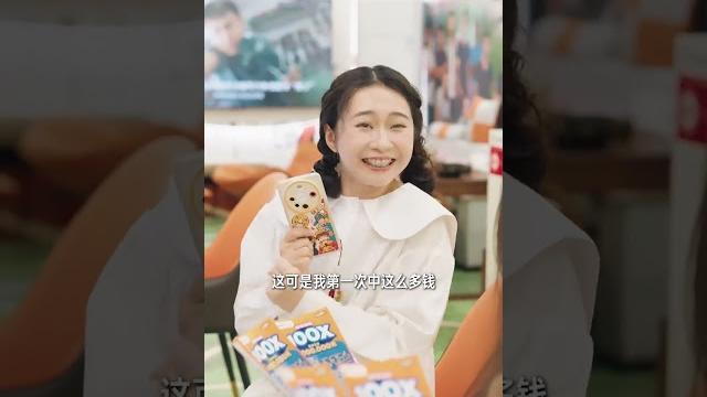 校報頭條:宿舍樓現“嬰兒哭聲”,真相曝光後全校搶同款招財貓… #大學宿舍 #大學生活 #大學室友 #女生宿舍 #內容過於真實 #劇情 #反轉 #一定要看到最後 #movie #shorts 校報頭條:宿舍樓現“嬰兒哭聲”,真相曝光後全校搶同款招財貓… #大學宿舍 #大學生活 #大學室友 #女生宿舍 #內容過於真實 #劇情 #反轉 #一定要看到最後 #movie #shorts