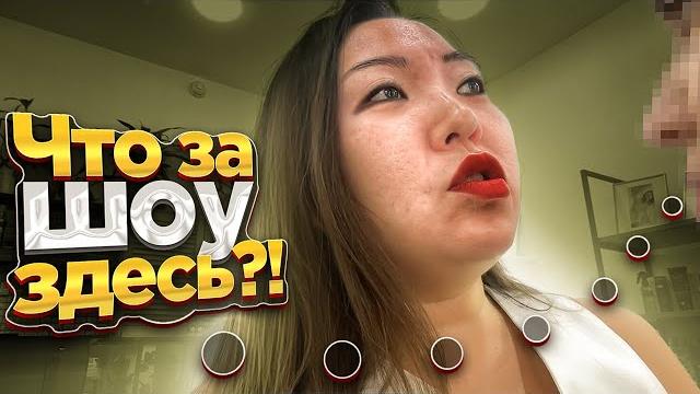 "она записывает! аккуратно!" визажист кидается на телефон! макияж за 3500 рублей! |nikymacaleen "она записывает! аккуратно!" визажист кидается на телефон! макияж за 3500 рублей! |nikymacaleen