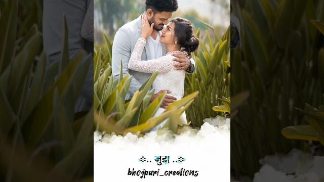 Officialvideo | #neelkamal singh new song | माजा मिलेला ना पूरा | maaja milela na pura | newsong2023 Officialvideo | #neelkamal singh new song | माजा मिलेला ना पूरा | maaja milela na pura | newsong2023