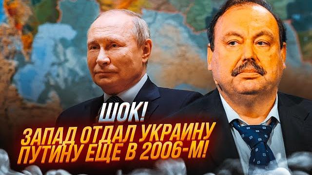 Гудков: план начали разрабатывать за 2 года лукашенко не пригласили, красную площадь закрыли Гудков: план начали разрабатывать за 2 года лукашенко не пригласили, красную площадь закрыли
