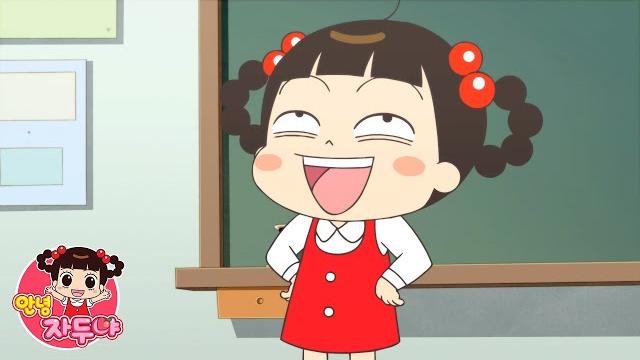 선생님~, 저 주사 맞고 싶습니다. / hello jadoo 선생님~, 저 주사 맞고 싶습니다. / hello jadoo