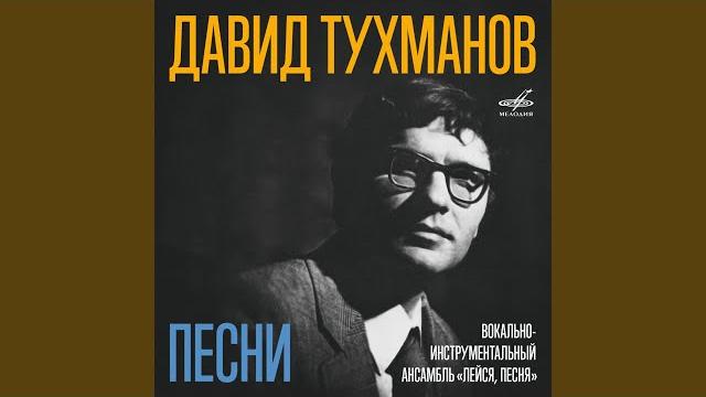 Объяснить невозможно Объяснить невозможно