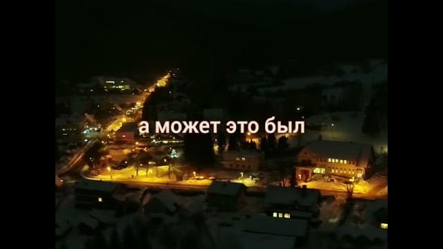 Ню-никто (премьера трека) Ню-никто (премьера трека)