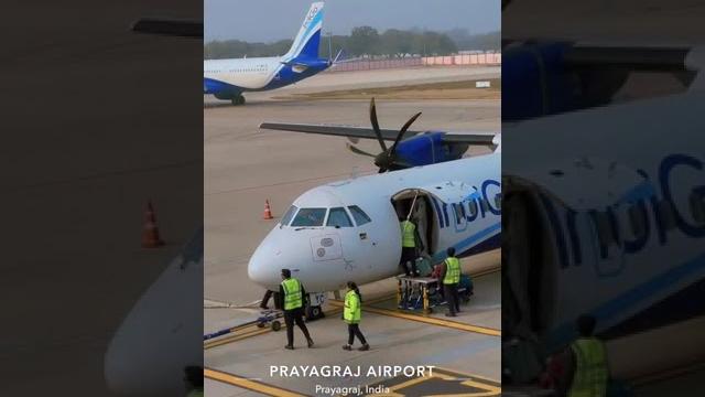 #prayagraj airport #prayagraj airport