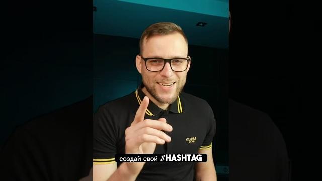Как попадать в рекомендации тик ток Как попадать в рекомендации тик ток