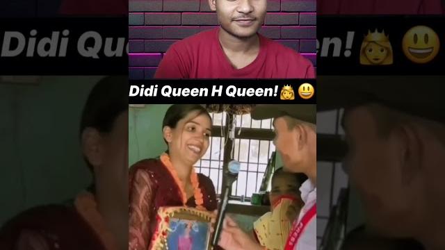 "didi is the real queen! her talent is next level!"#didiqueen #viralshorts #indiantalent #respectwom "didi is the real queen! her talent is next level!"#didiqueen #viralshorts #indiantalent #respectwom