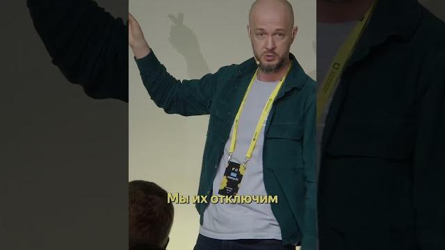 Как яндекс технически борется с повышенным спросом в яндекс go | александр фишер #shorts #yandex Как яндекс технически борется с повышенным спросом в яндекс go | александр фишер #shorts #yandex