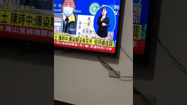 八神搖 八神搖