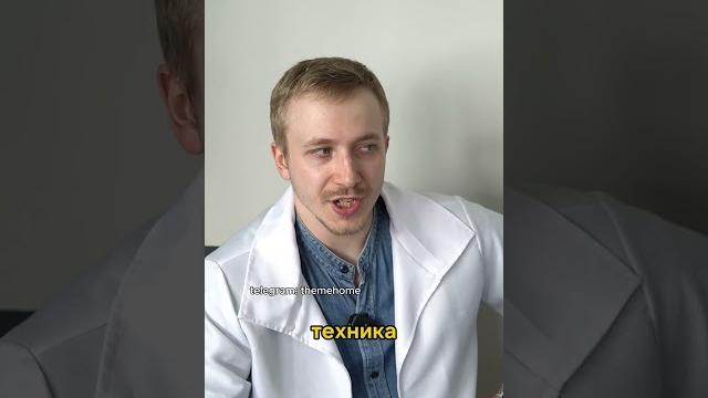 Бабушка и мошенники врачи | tiktok | themehome Бабушка и мошенники врачи | tiktok | themehome