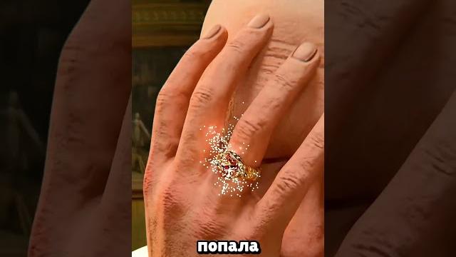 Спасательное обручальное кольцо Спасательное обручальное кольцо