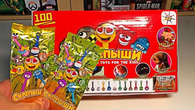 Сразу два скрепыша в одной пачке / новая серия скрепышей / скрепыши 3 / ты таких не видел!!! Сразу два скрепыша в одной пачке / новая серия скрепышей / скрепыши 3 / ты таких не видел!!!