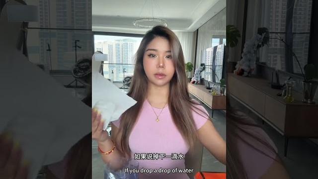 黑閏潤 黑閏潤