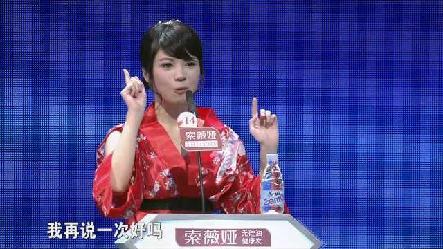 缘来非诚勿扰 part4 爱尔兰帅哥获爆灯示爱 黄磊浪漫曝料“只一眼便爱上孙莉” 160116 缘来非诚勿扰 part4 爱尔兰帅哥获爆灯示爱 黄磊浪漫曝料“只一眼便爱上孙莉” 160116