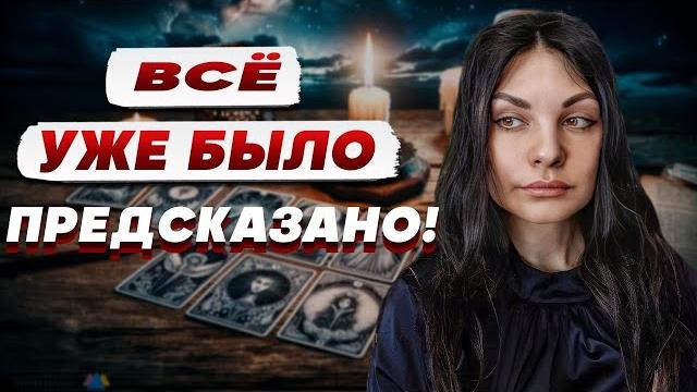 Конец мира? власть, технологии, мораль: что не так? смотрите! аполлинария: техно-зависимость убивает Конец мира? власть, технологии, мораль: что не так? смотрите! аполлинария: техно-зависимость убивает