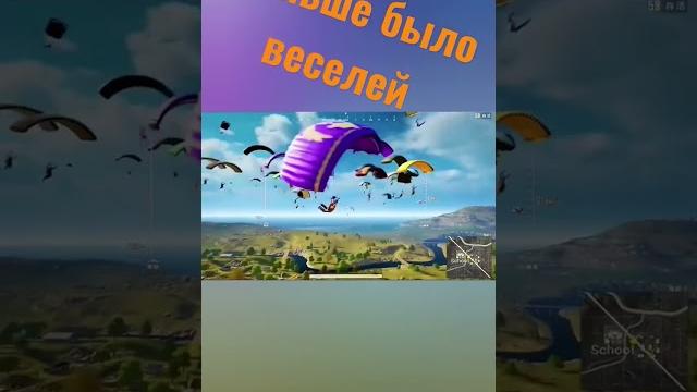 Pubg - как все начиналось Pubg - как все начиналось