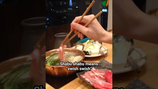 How to eat shabu shabu hot pot How to eat shabu shabu hot pot