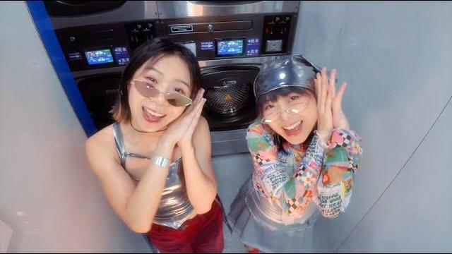 雷同二友《有你萬事屋》 magical sweet home official mv 雷同二友《有你萬事屋》 magical sweet home official mv