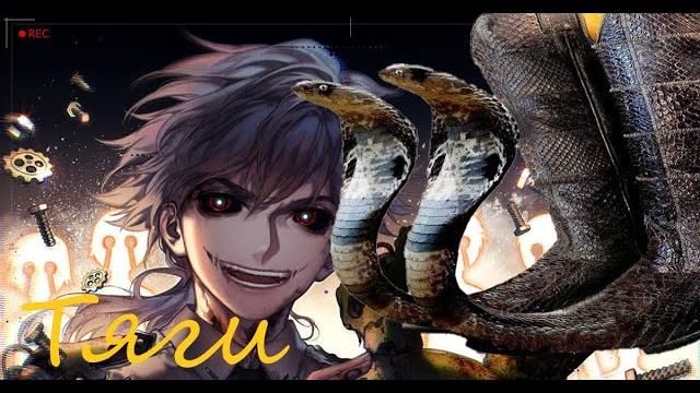 Die in a fire "бархатные тяги" mashup Die in a fire "бархатные тяги" mashup