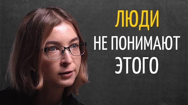 В чем секрет счастья | ася казанцева В чем секрет счастья | ася казанцева