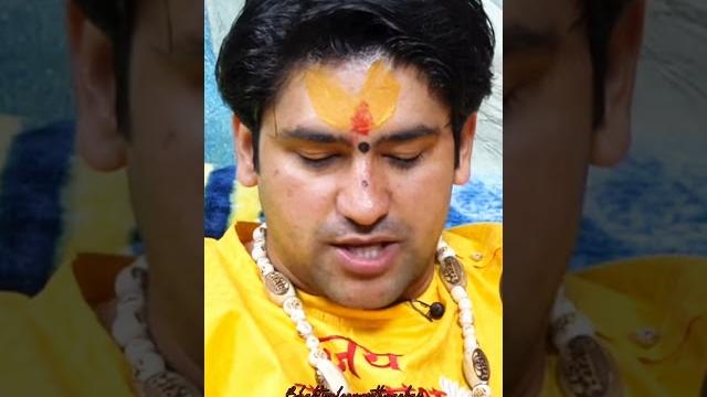 सच्चा सुख क्या है #bageshwardhamsarkar #podcast सच्चा सुख क्या है #bageshwardhamsarkar #podcast