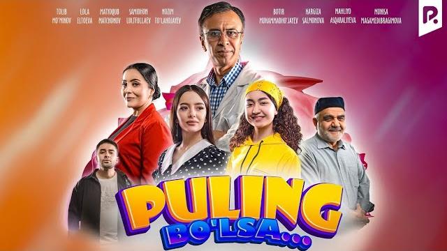 Yangi uzbek kino 2025 | puling bo'lsa (o'zbek film) | пулинг булса (узбекфильм) #kino #video #film Yangi uzbek kino 2025 | puling bo'lsa (o'zbek film) | пулинг булса (узбекфильм) #kino #video #film