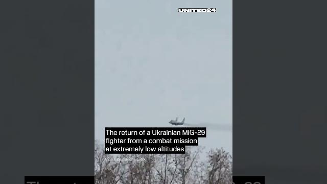 Ukrainian mig-29 fighter returns from a combat mission at low altitudes #warinukraine #aviation Ukrainian mig-29 fighter returns from a combat mission at low altitudes #warinukraine #aviation