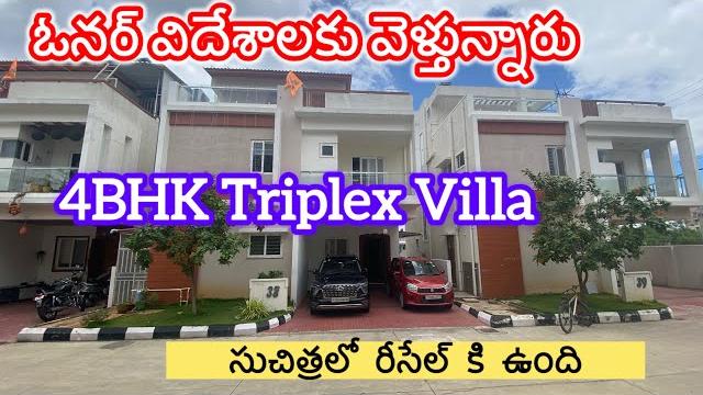 Fully furnished 4bhk villa for resale at suchitra ~kompally |secunderabad |@brvproperties Fully furnished 4bhk villa for resale at suchitra ~kompally |secunderabad |@brvproperties