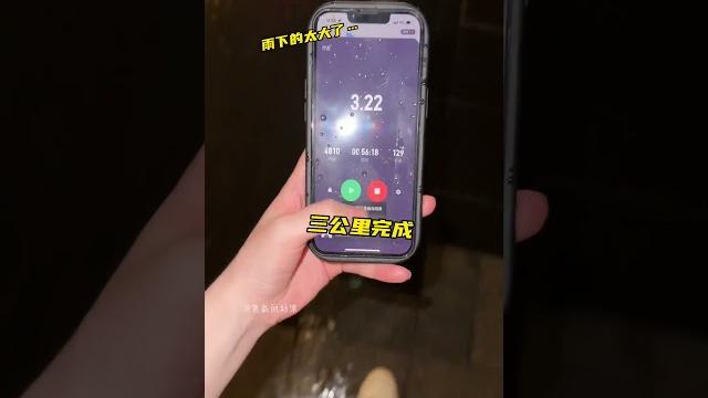 我和车澈穿同款所以我=车澈#板鞋 我和车澈穿同款所以我=车澈#板鞋