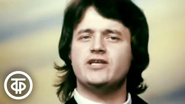 Виа "песняры" "беловежская пуща" (1979) Виа "песняры" "беловежская пуща" (1979)