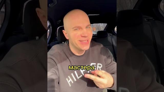 Захват парикмахерской | кинули парикмахеры #обман #развод #полиция #мошенники #беспредел Захват парикмахерской | кинули парикмахеры #обман #развод #полиция #мошенники #беспредел