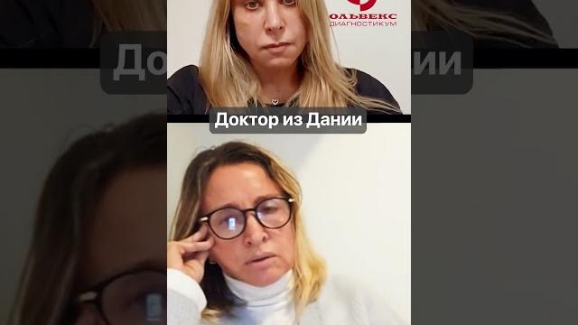 С‑реактивный белок С‑реактивный белок