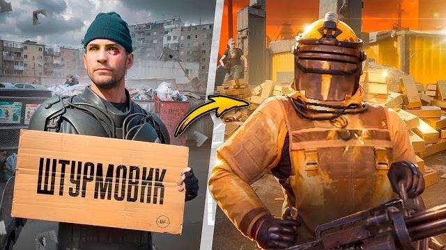 Мой лучший забег в штурме! собрал фулл 6 за минуту! с нуля до фулл 6 в metro royale | pubg mobile Мой лучший забег в штурме! собрал фулл 6 за минуту! с нуля до фулл 6 в metro royale | pubg mobile