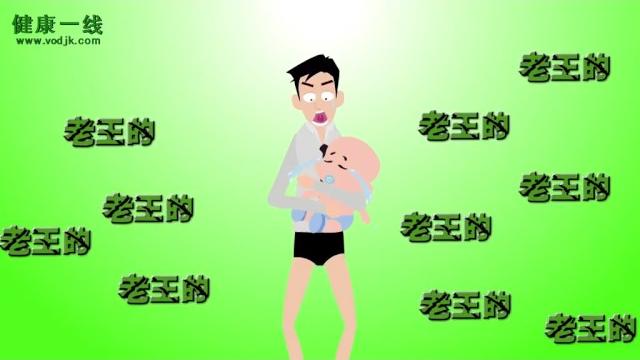 性高潮时,进行体外射精危害大! 性高潮时,进行体外射精危害大!