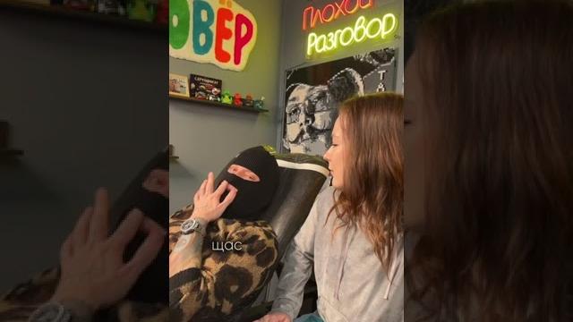 Наши мастера еще реп читают! Наши мастера еще реп читают!