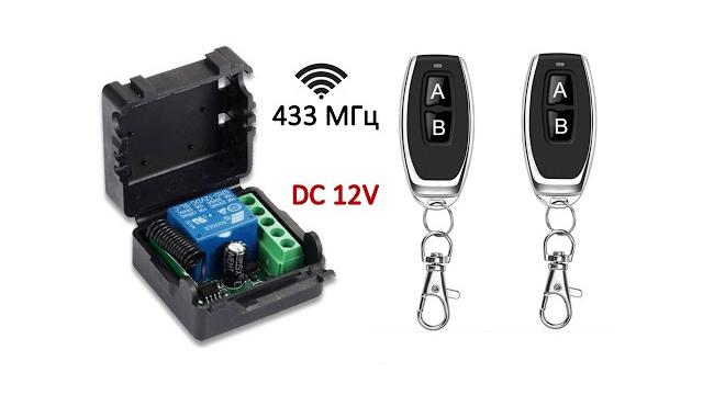 Радио реле 433мгц 12v Радио реле 433мгц 12v