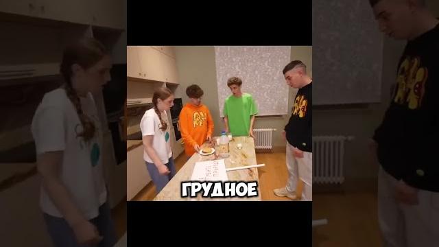 #шлюха #шлюха