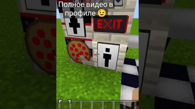 The best fnaf mod for minecraft pe The best fnaf mod for minecraft pe