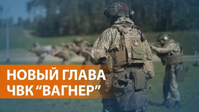 У пригожина появился преемник. путин поручил ему собирать новые отряды на войну в украине: новости У пригожина появился преемник. путин поручил ему собирать новые отряды на войну в украине: новости