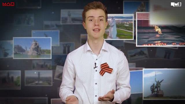 Мемориалы: памятник «тыл — фронту» Мемориалы: памятник «тыл — фронту»