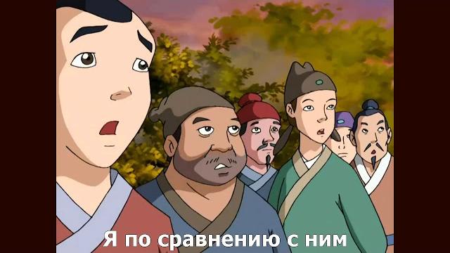 Игрок го (围棋少年): сезон 1 серия 13 Игрок го (围棋少年): сезон 1 серия 13