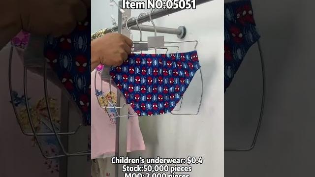 #05051 children's underwear $0.4 #05051 children's underwear $0.4