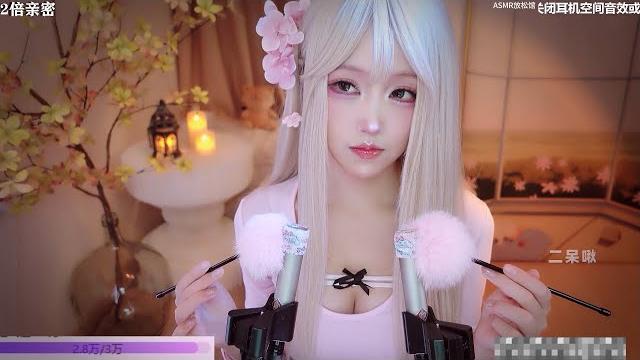 Asmr relax room | 二呆啾 掏耳&采耳合集 Asmr relax room | 二呆啾 掏耳&采耳合集
