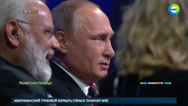 Дайте ей таблетку: путин ответил на вопросы американской ведущей Дайте ей таблетку: путин ответил на вопросы американской ведущей
