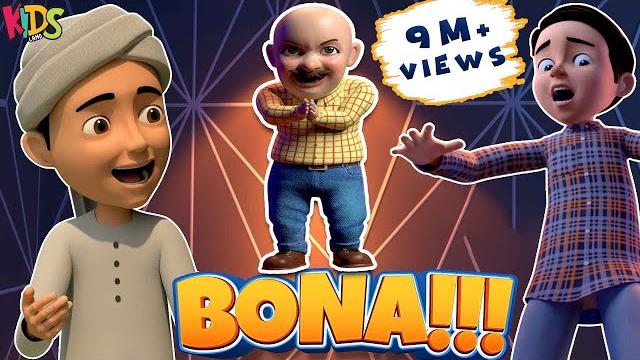 Bona paisa lay lain ga | new ghulam rasool episode | islamic cartoon series | 3d animation Bona paisa lay lain ga | new ghulam rasool episode | islamic cartoon series | 3d animation