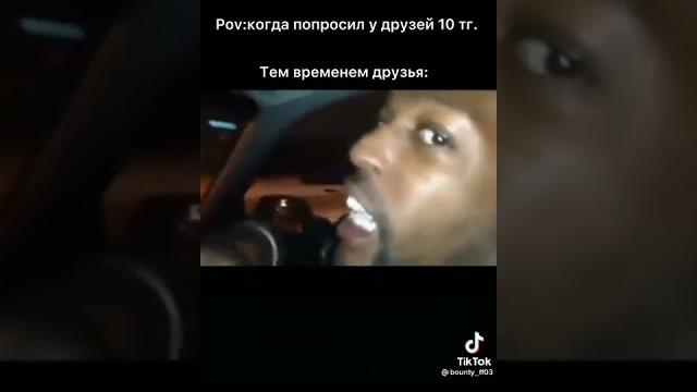 Приколы Приколы