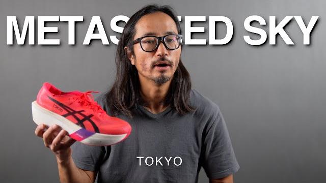 Asics metaspeed sky tokyo Asics metaspeed sky tokyo