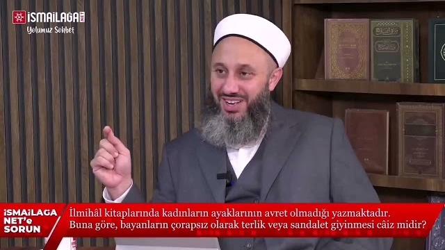 Kadinin ten rengi̇ çorap gi̇ymesi̇ câi̇z mi̇di̇r ? namazda i̇ken ayaği açik olmasi namazi bozar mi? Kadinin ten rengi̇ çorap gi̇ymesi̇ câi̇z mi̇di̇r ? namazda i̇ken ayaği açik olmasi namazi bozar mi?