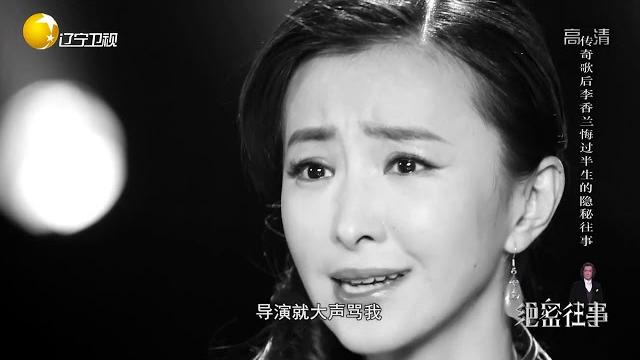 绝密往事:李香兰被“满映”骗去拍电影,宣传所谓的“日满亲善” 绝密往事:李香兰被“满映”骗去拍电影,宣传所谓的“日满亲善”